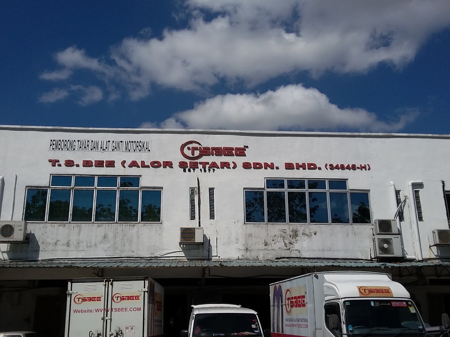 CHIN BEE TRADING SDN BHD in Petaling Jaya