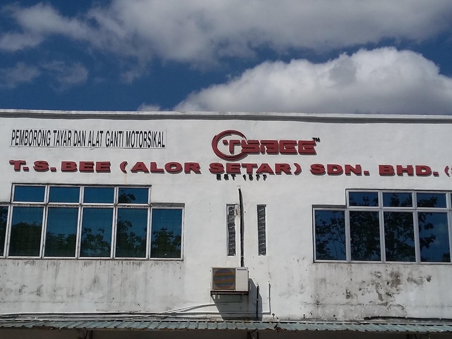 CHIN BEE TRADING SDN BHD — photo 3