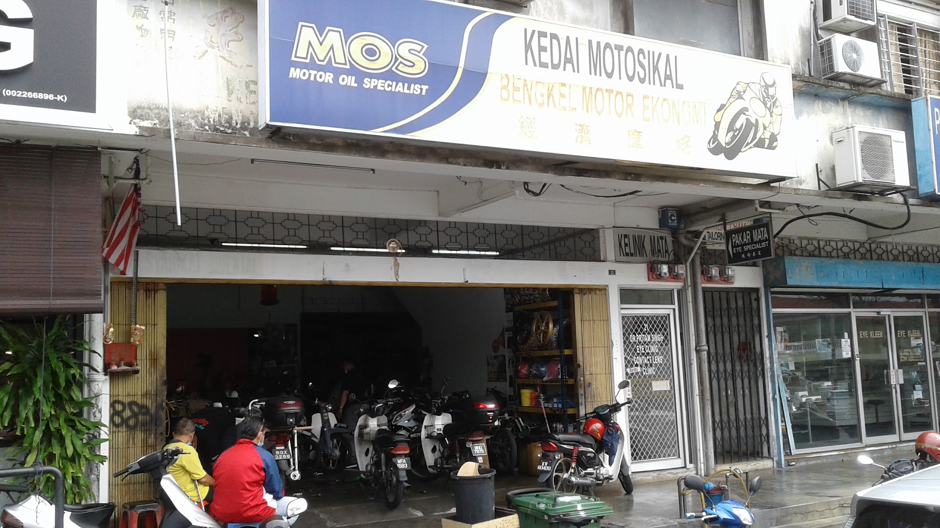 Motorcycle Repair Economy — photo 3