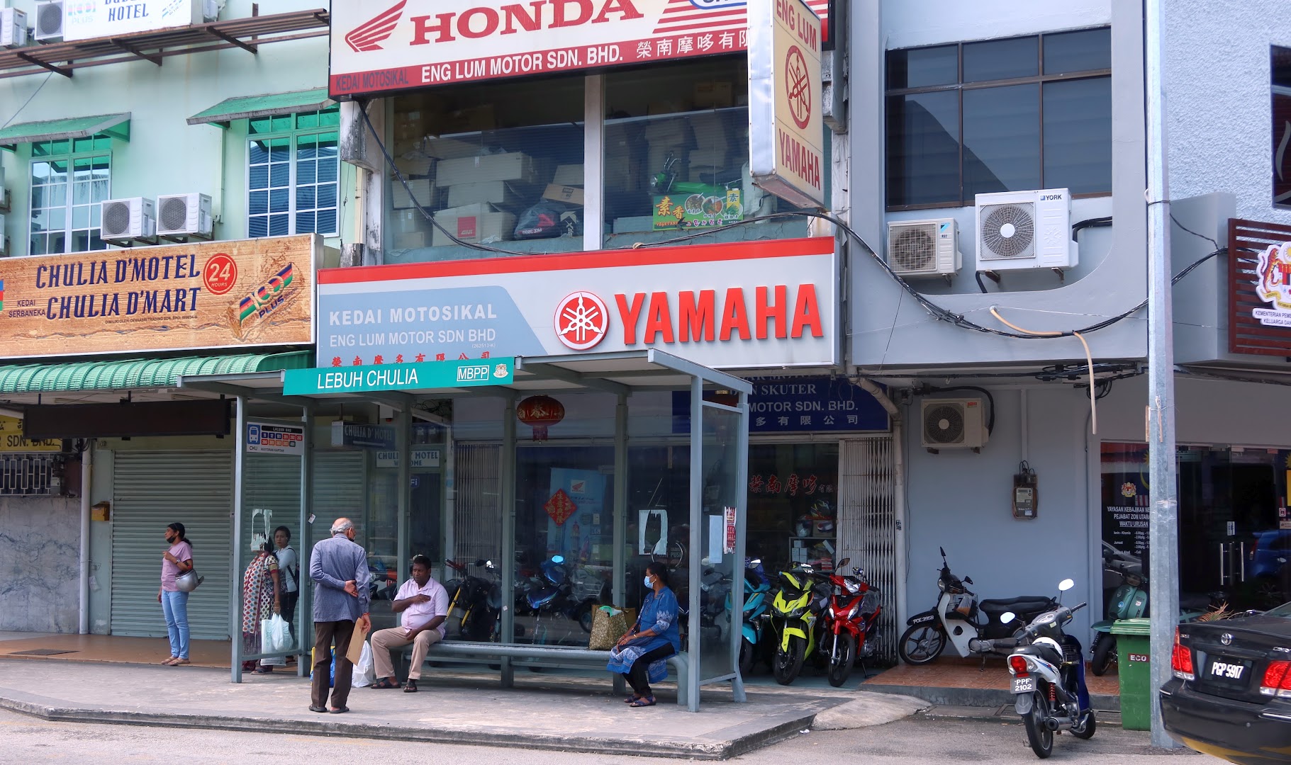 Eng Lum Motor SDN BHD (Lebuh Chulia Penang) in George Town