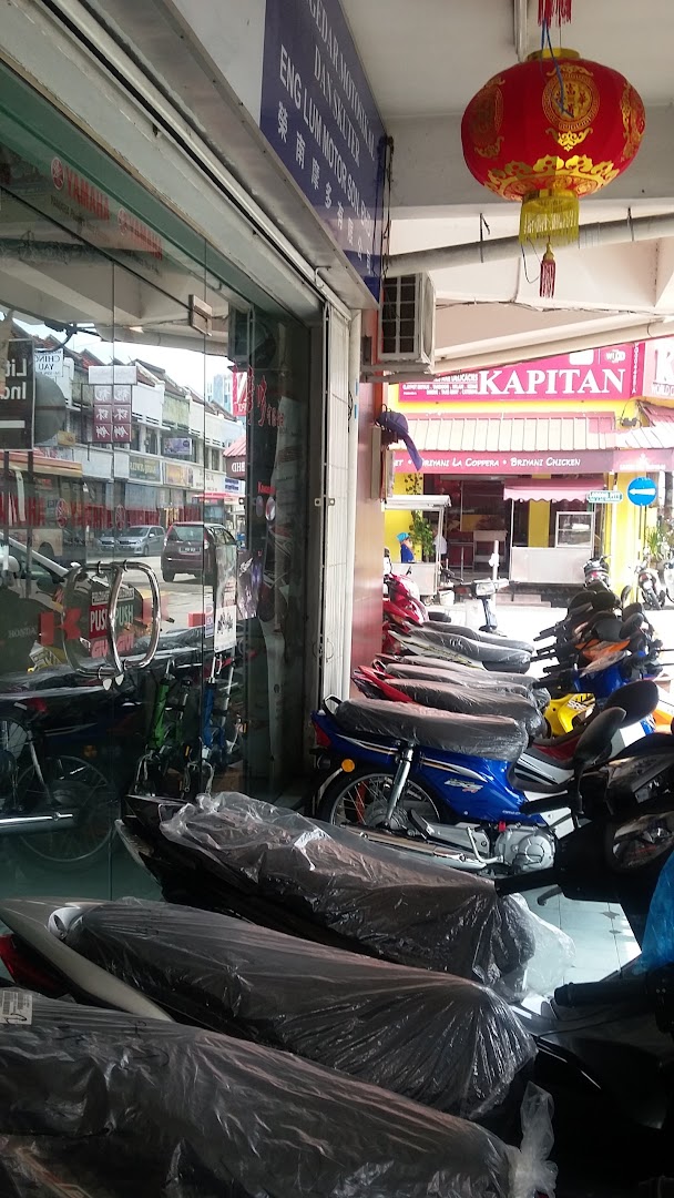 Eng Lum Motor SDN BHD (Lebuh Chulia Penang) — photo 3