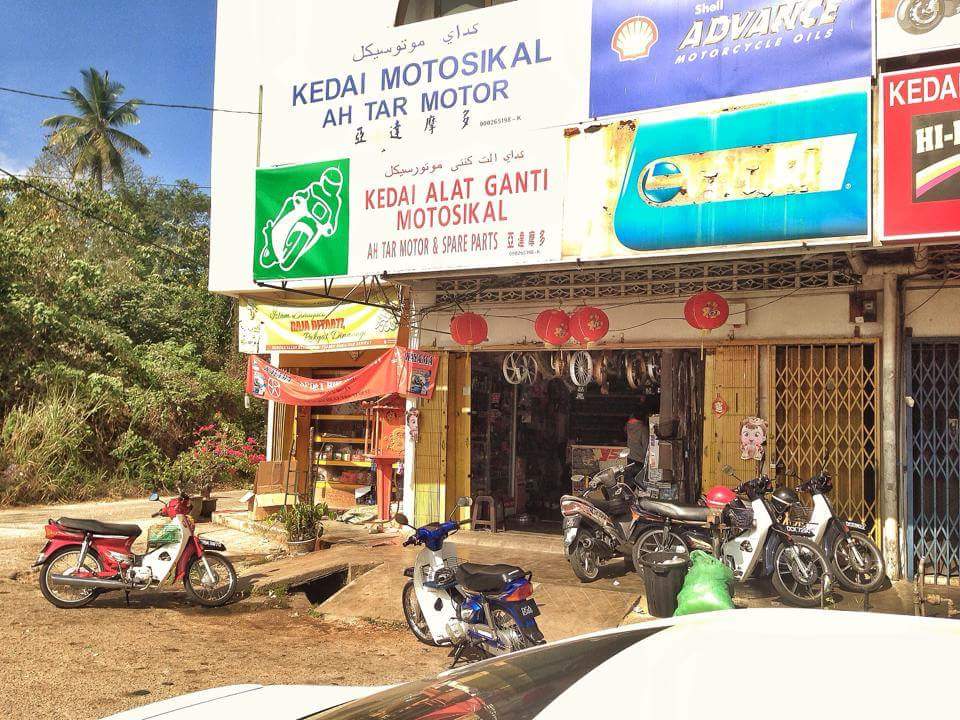 Castrol Bike Point - Ah Tar Motor Parts — photo 3