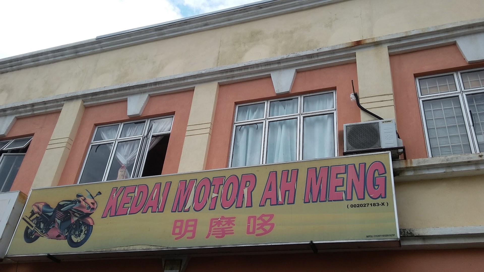 Ah Meng Motor Shop in Puchong