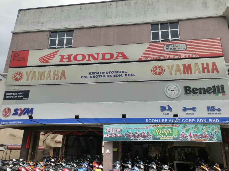 Soon Lee Huat Motor Sdn Bhd in Padang Serai
