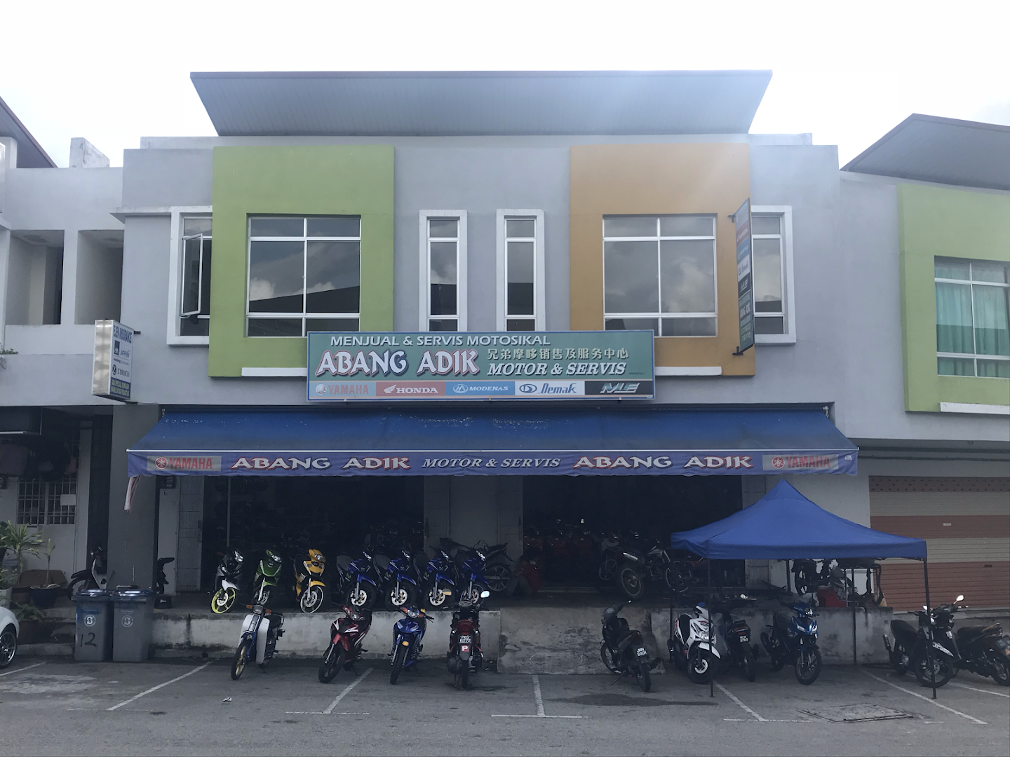 Abang Adik Motor & Servis — photo 4