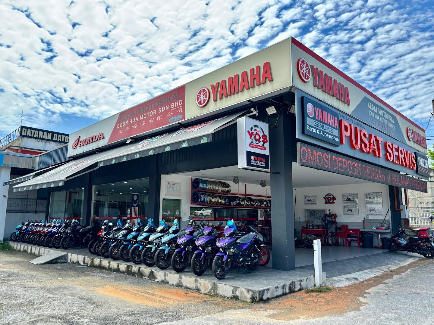 Boon Hua Motor Sdn Bhd (Jalan Rinching Tengah - Semenyih) in Semenyih