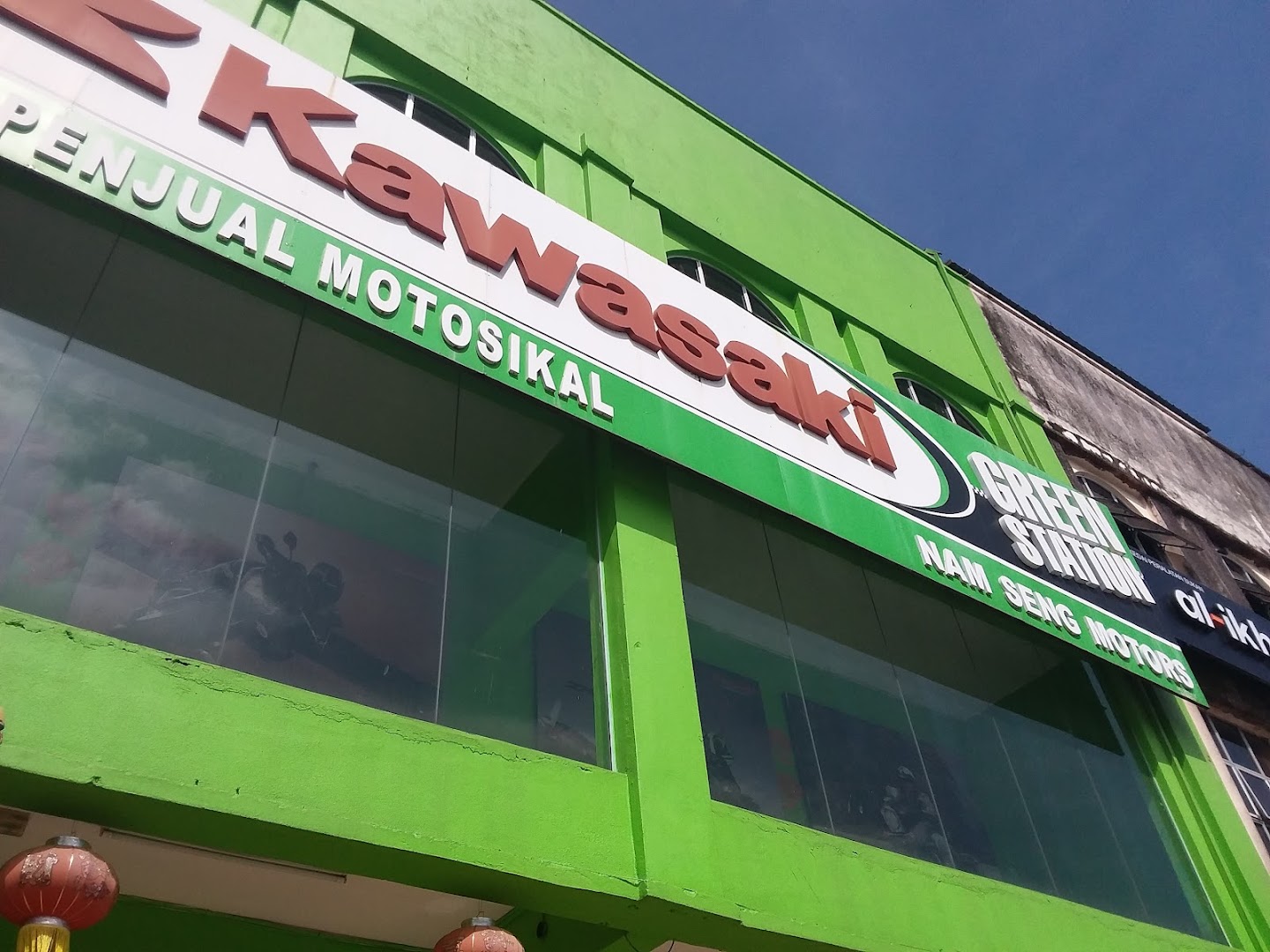 Nam Seng Motors — photo 1