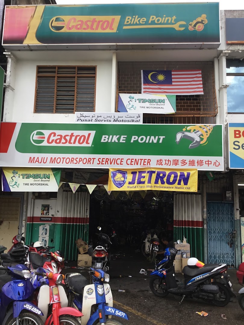 Castrol Bike Point - Maju Motor Sport Service Centre — photo 3