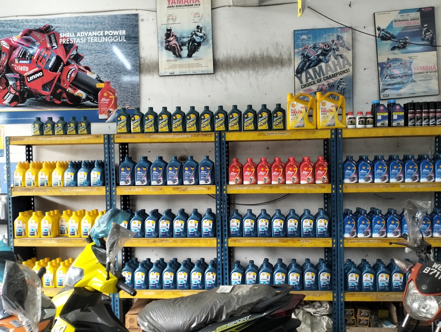 Pusat Servis & Alat Ganti In Door Motor — photo 2