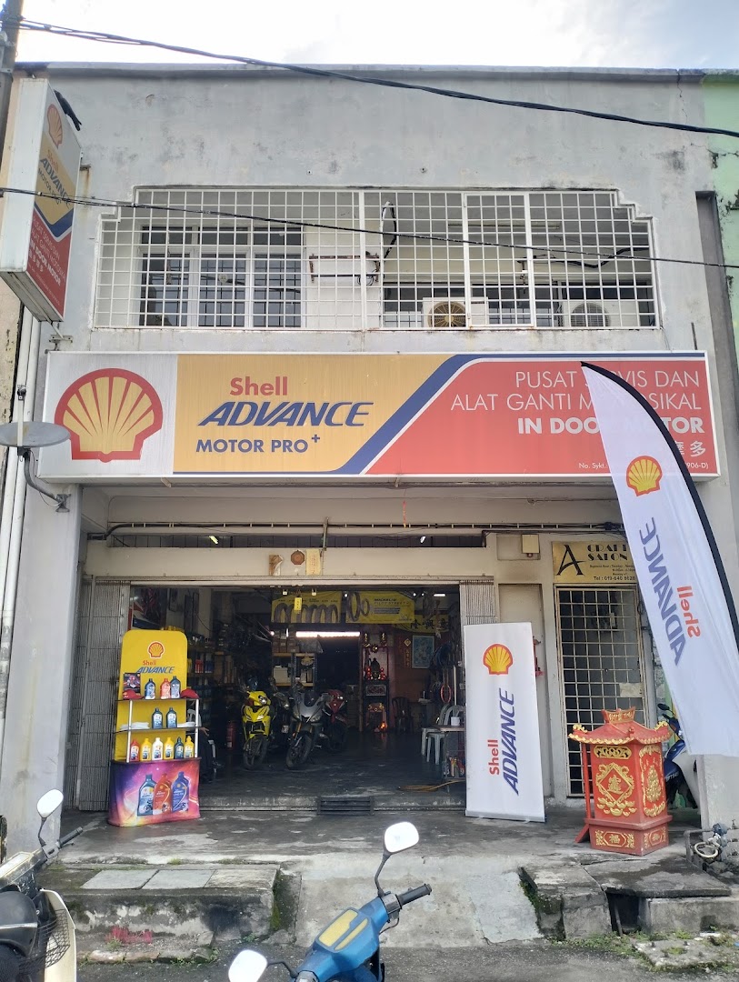 Pusat Servis & Alat Ganti In Door Motor — photo 3