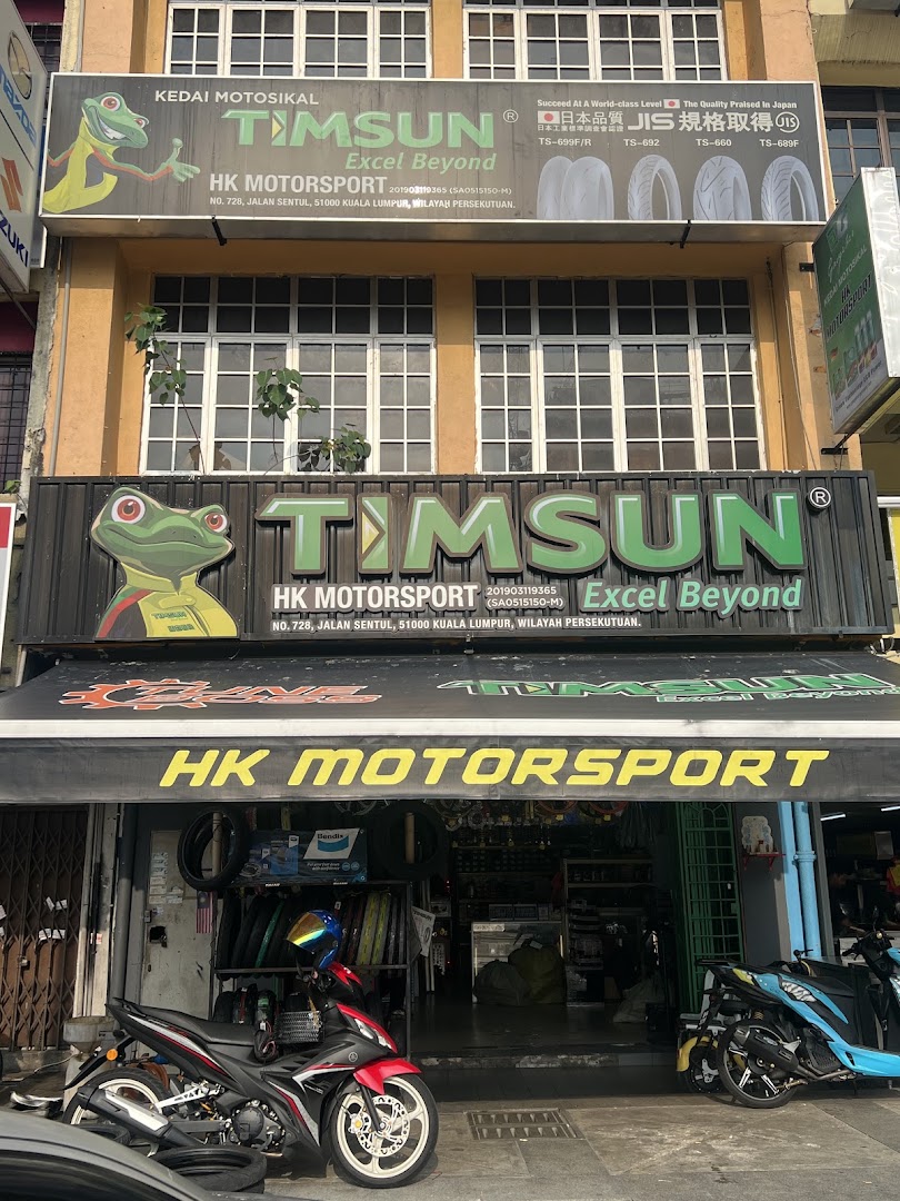 HK MOTORSPORT — photo 1