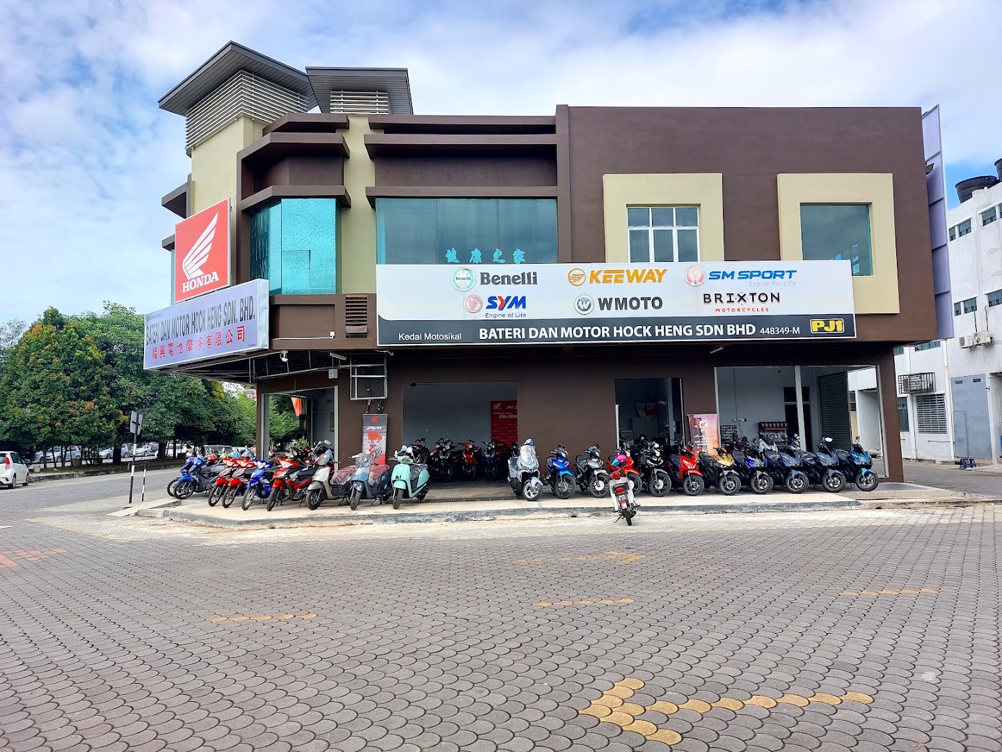 HOCK HENG in Sungai Petani