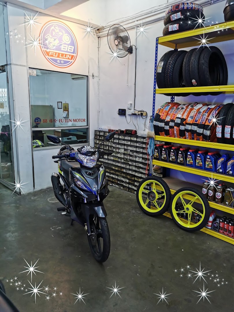 Mega Jaya Motor — photo 3