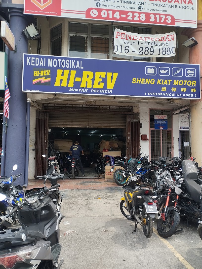 Sheng Kiat Motor (Insurance Claim) — photo 2