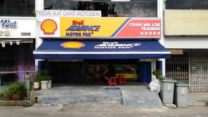 Chan Wa Lok Trading, Cheng in Malacca