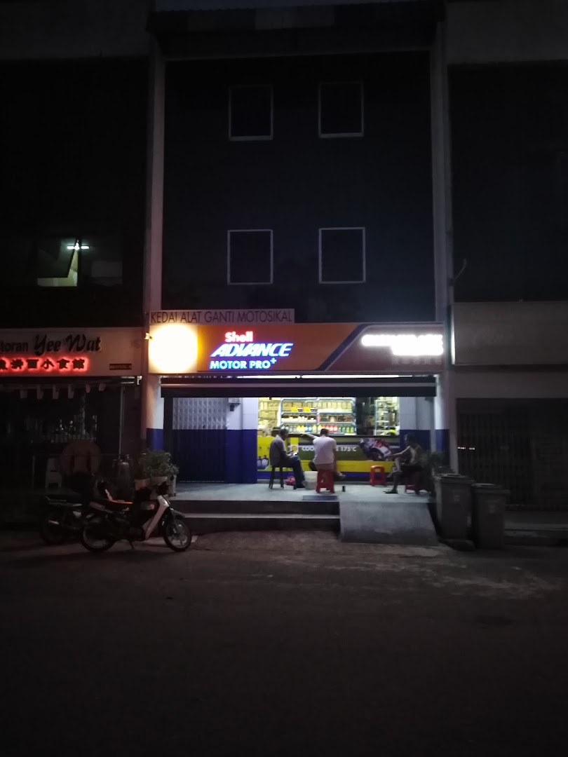 Chan Wa Lok Trading, Cheng — photo 3