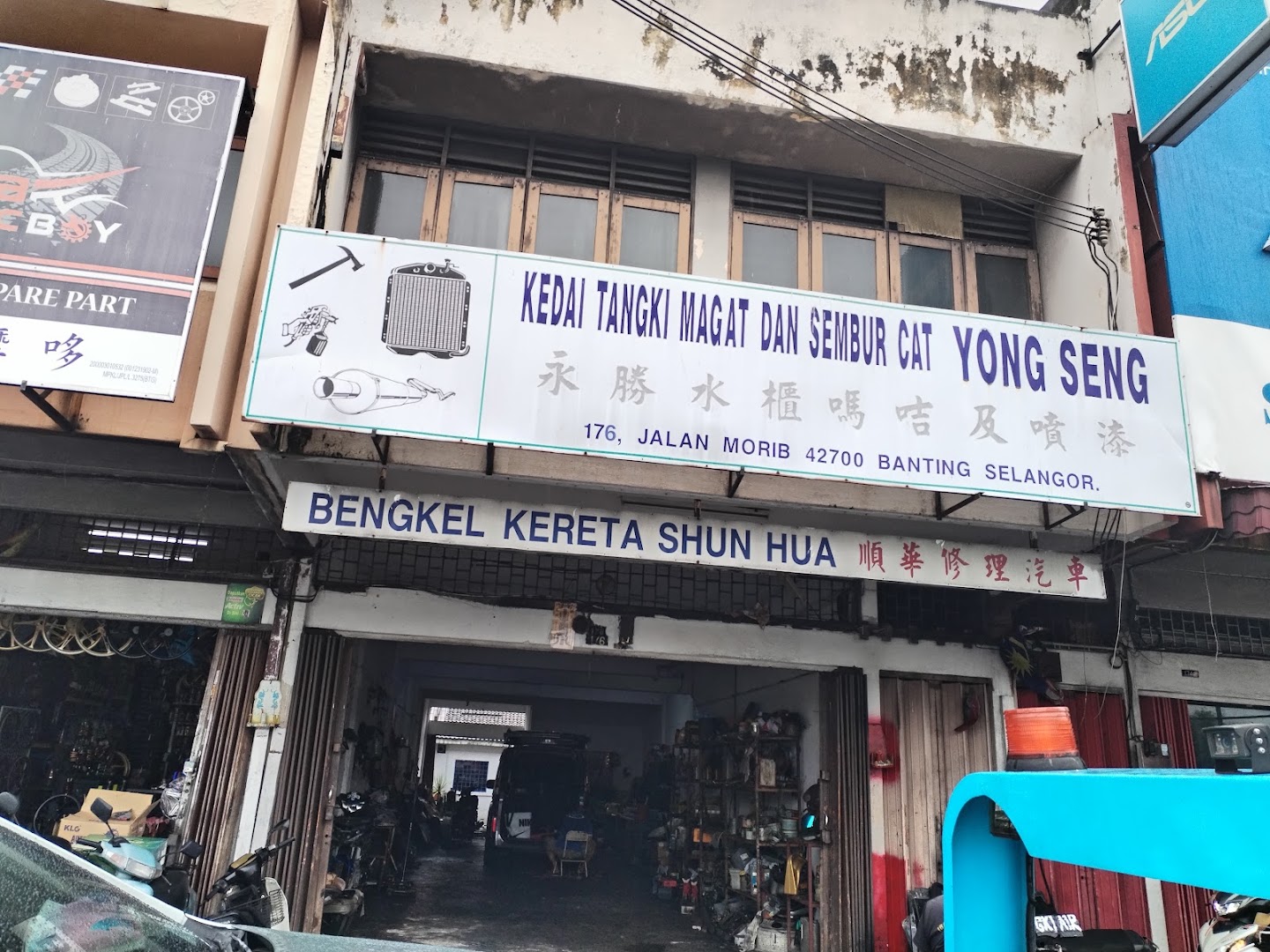 Tong Faat Motor Trading — photo 3