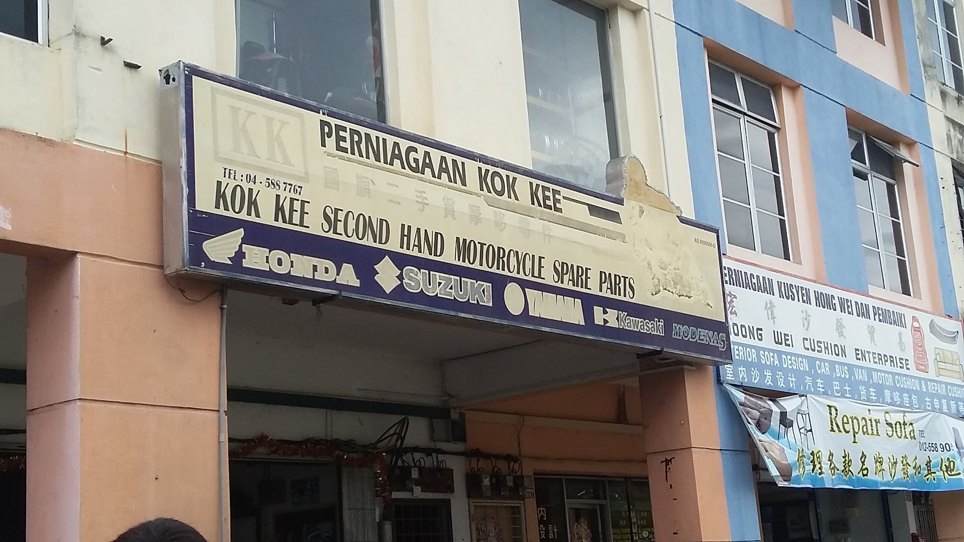 Kok Kee Second Hand Motorcycle Spare Parts in Simpang Ampat