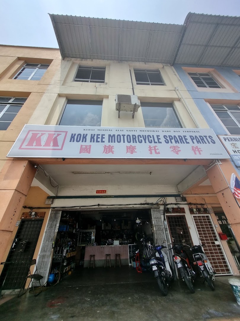 Kok Kee Second Hand Motorcycle Spare Parts — photo 2