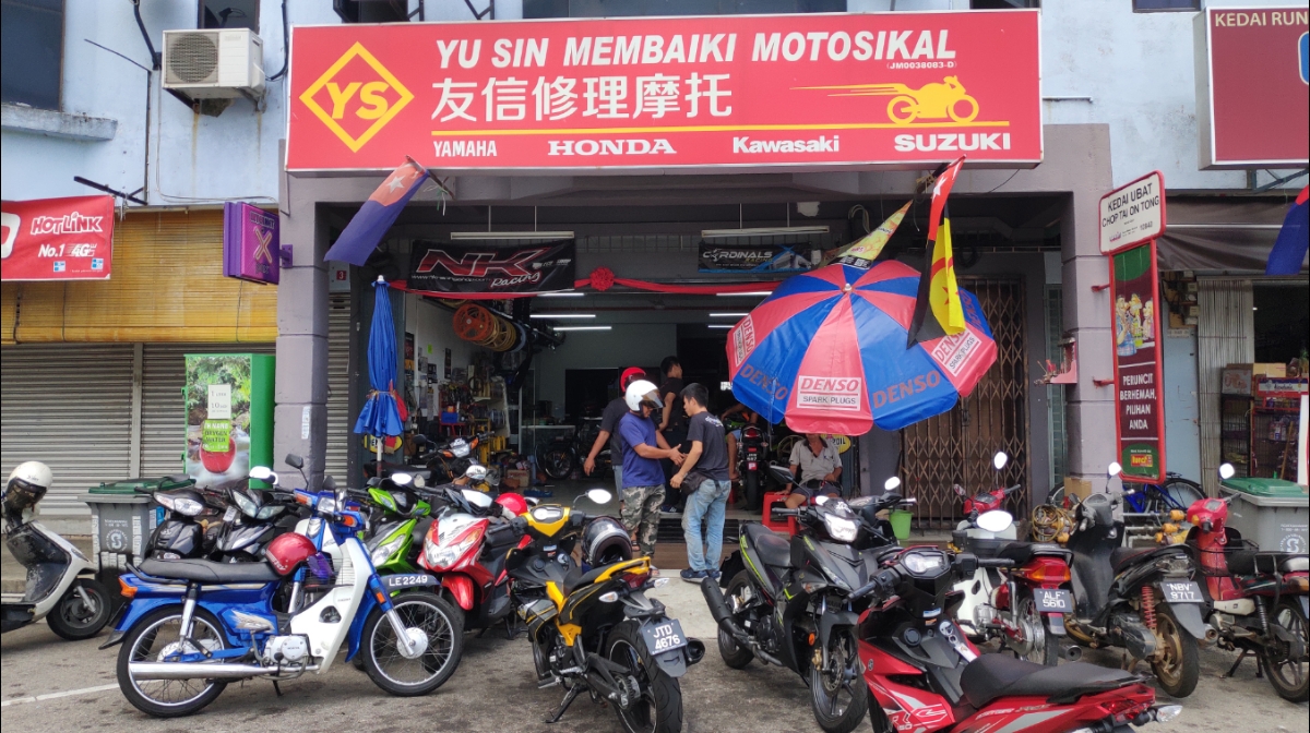Yu Sin Motor in Muar