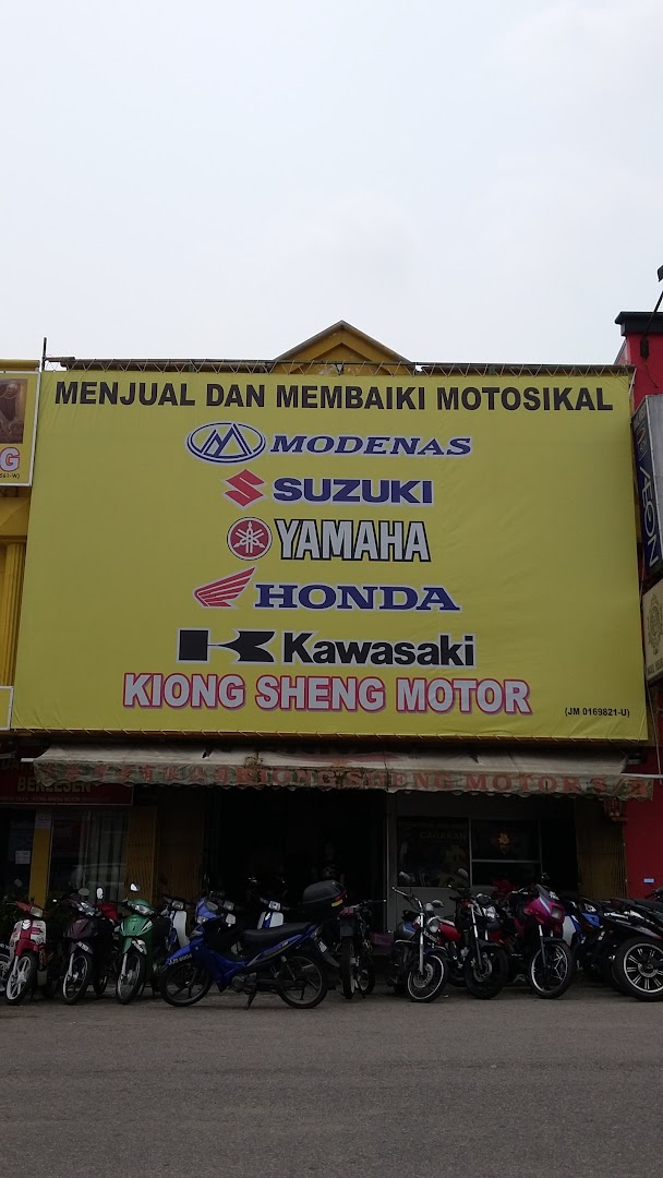 Kiong Sheng Motor in Pasir Gudang