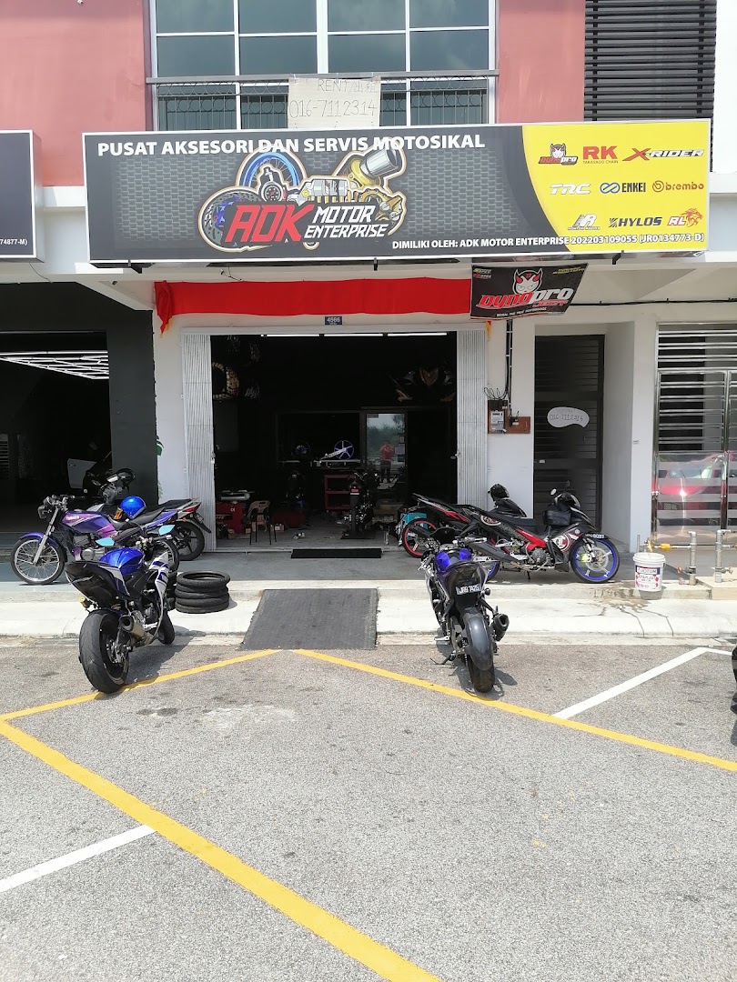 ADK Motor Enterprise — photo 2