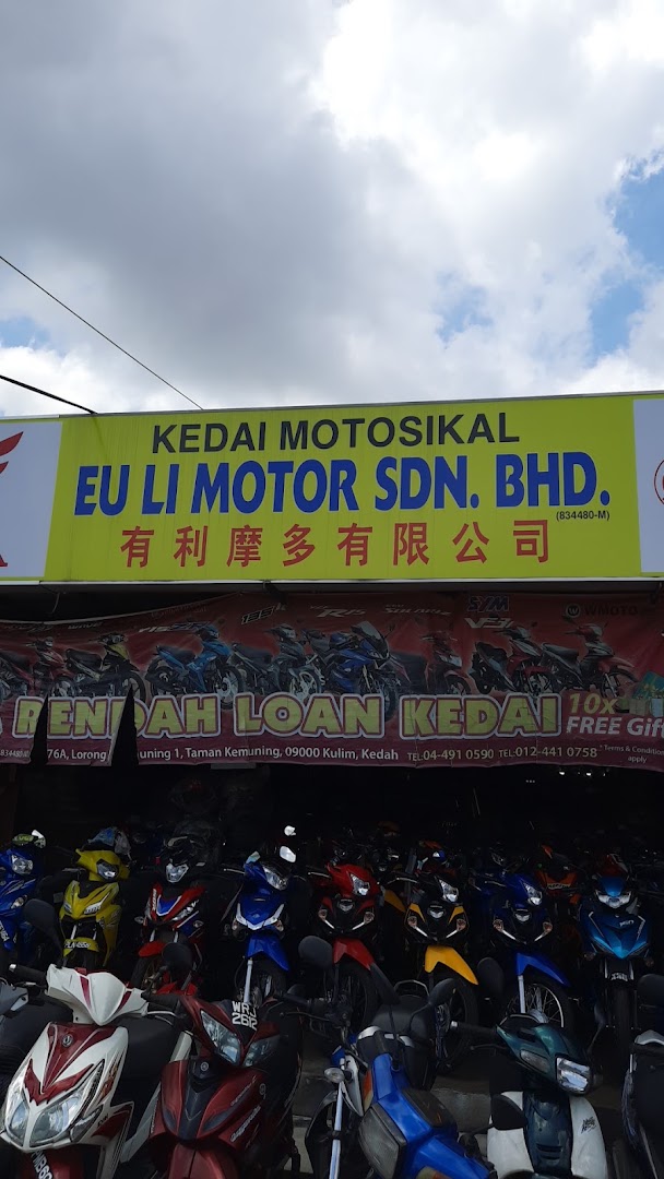Eu Li motor Sdn Bhd in Kulim