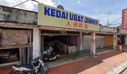 Pekan tanjong karang in Tanjung Karang