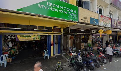 Kedai Alat Ganti Motosikal — photo 1