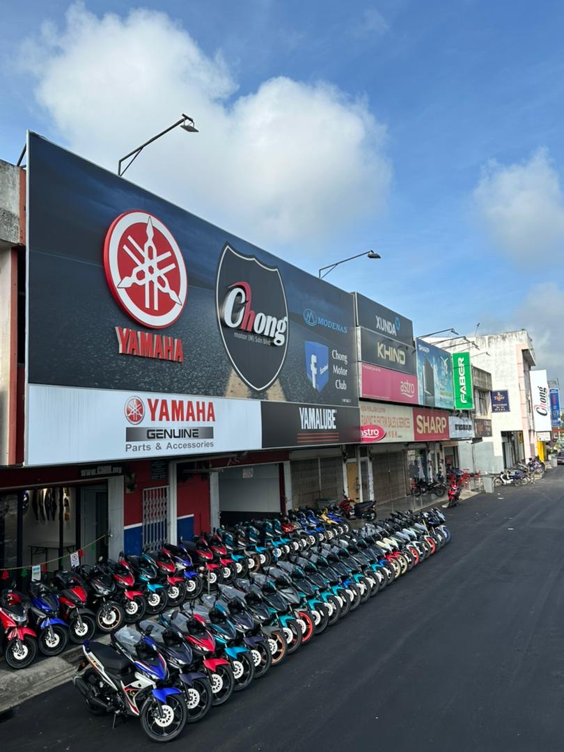 Chong Motor (M) Sdn Bhd — photo 1