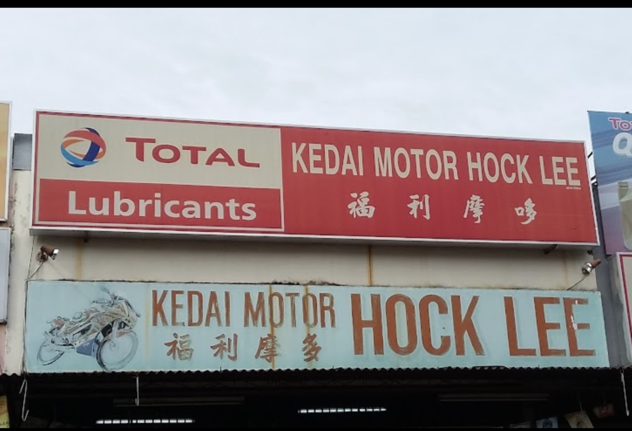 Lee Hock Motor Shop in Sungai Petani