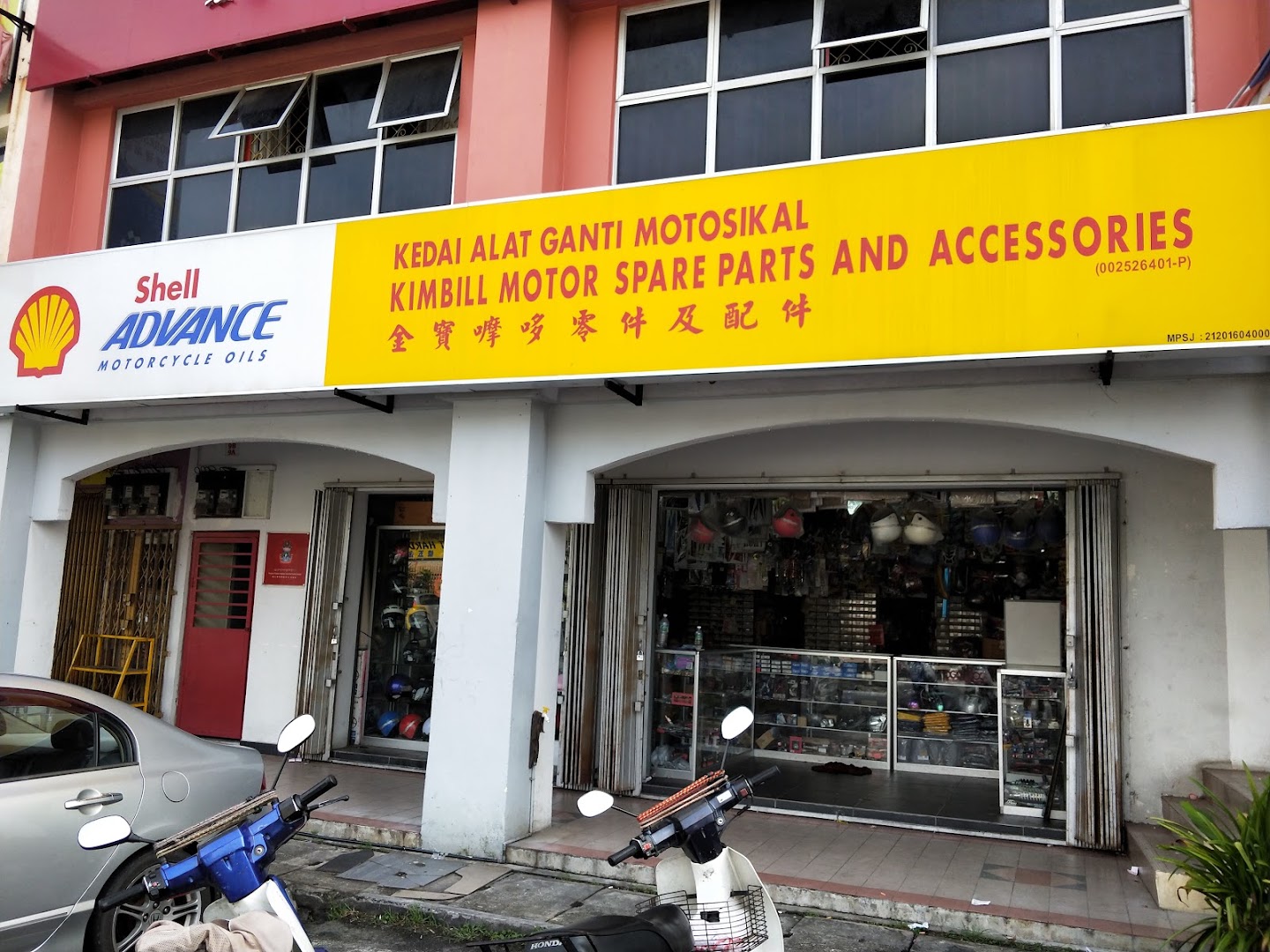 Kimbill Motor Spare Parts and Accessories in Seri Kembangan
