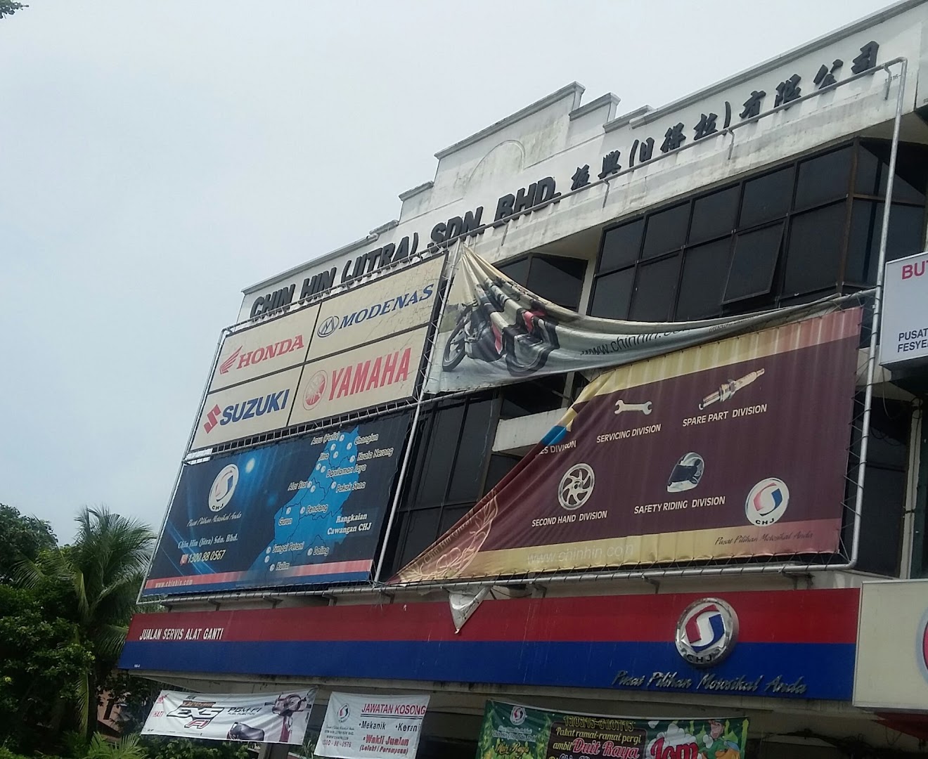 Chin Hin Jitra (CHJ Motors) - Kelang Lama, Kulim — photo 3