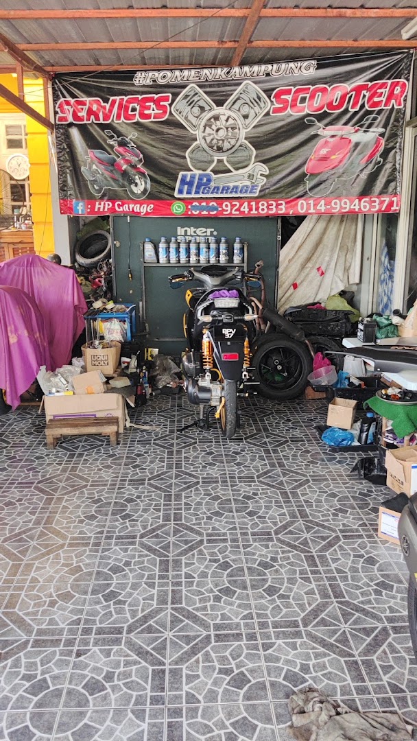 HP GARAGE — photo 3