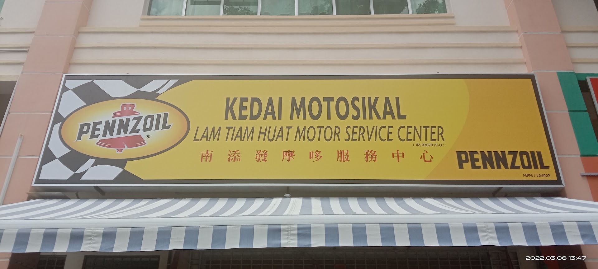 Lam Thiam Huat Motorcycle Service Centre in Parit Jawa