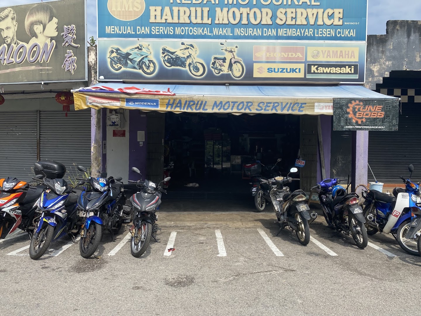 HAIRUL MOTOR SERVICES — photo 1