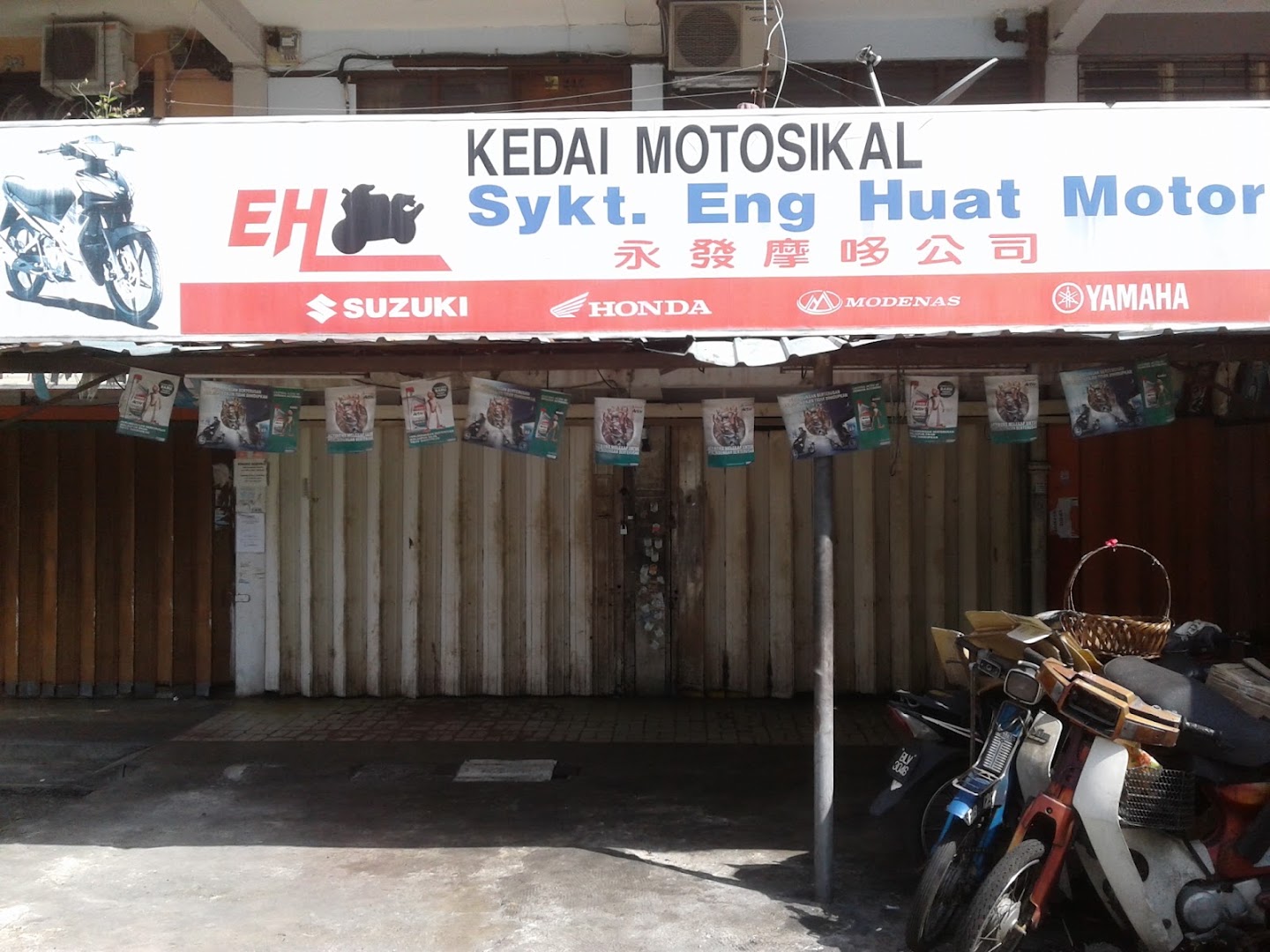 Syarikat Eng Huat Motor in Petaling Jaya