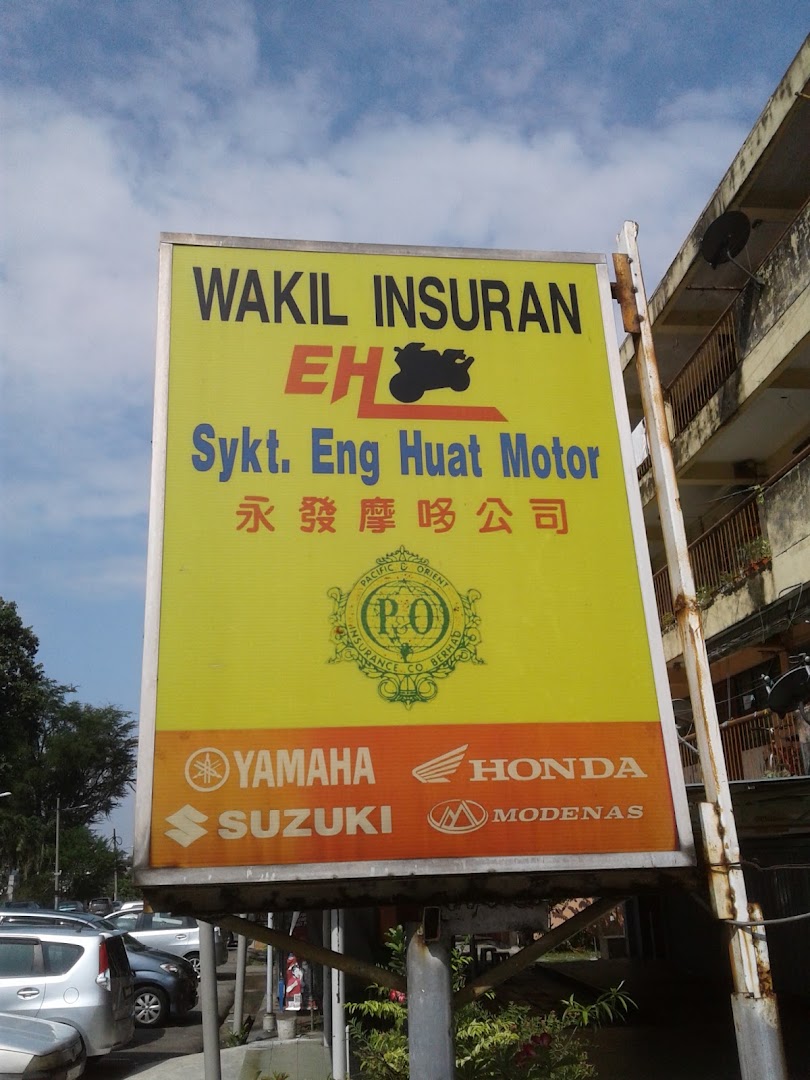Syarikat Eng Huat Motor — photo 2