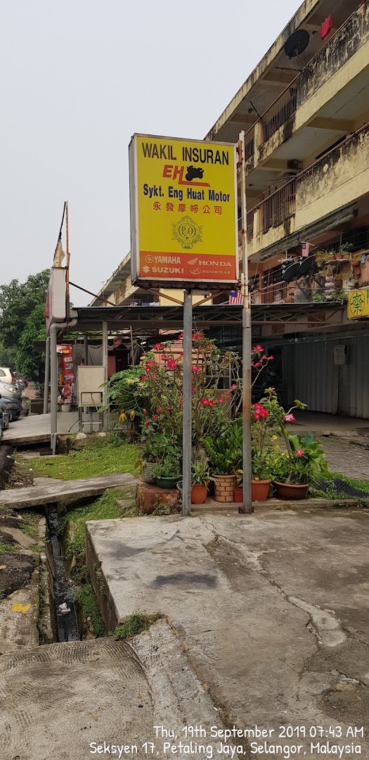 Syarikat Eng Huat Motor — photo 3
