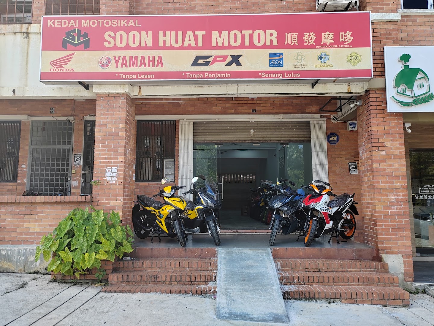 SOON HUAT MOTOR SDN BHD (Setia Taipan 2) in Shah Alam