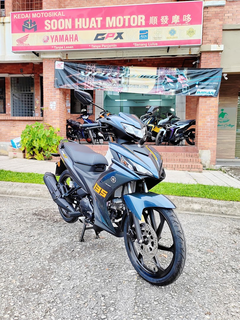 SOON HUAT MOTOR SDN BHD (Setia Taipan 2) — photo 2