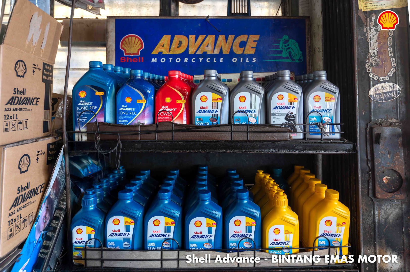 Shell Advance - Bintang Emas Motor — photo 2