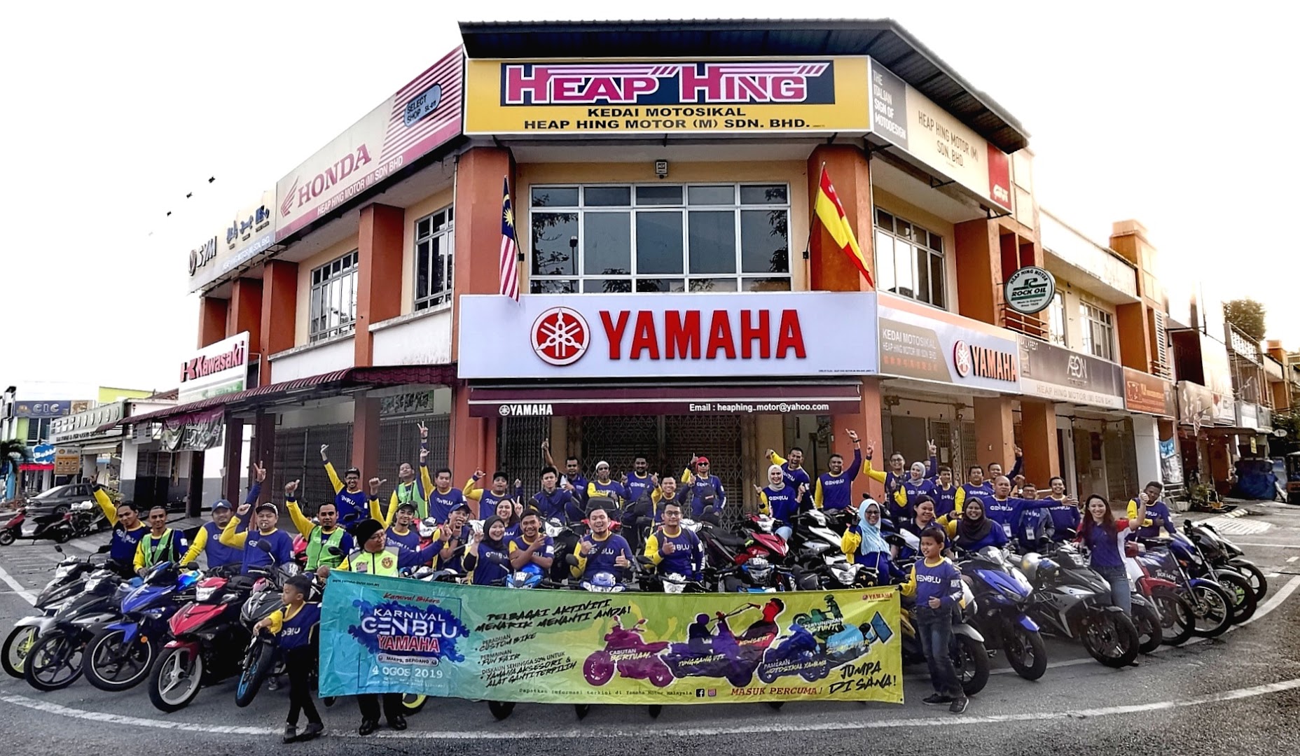 Heap Hing Motor (M) Sdn Bhd (Saujana Utama 3) in Sungai Buloh