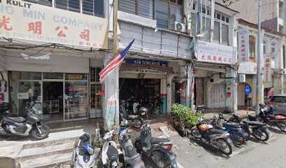 Kedai Motor Dan Basikal Kam Thong in George Town