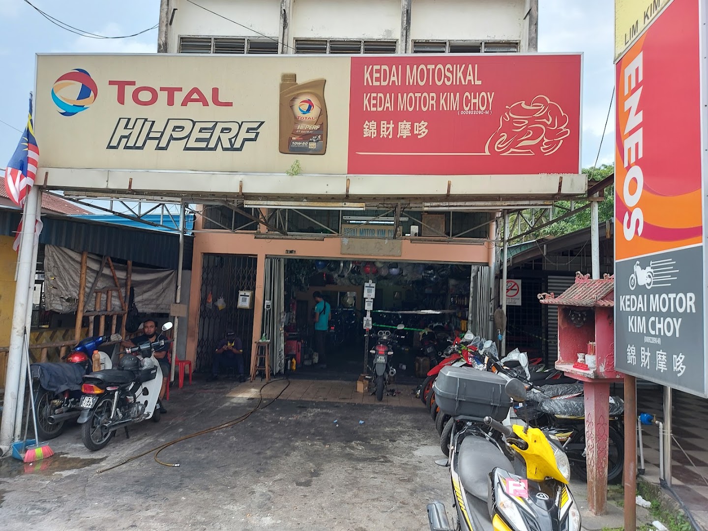 Kedai Motor Kim Choy in Hulu Langat