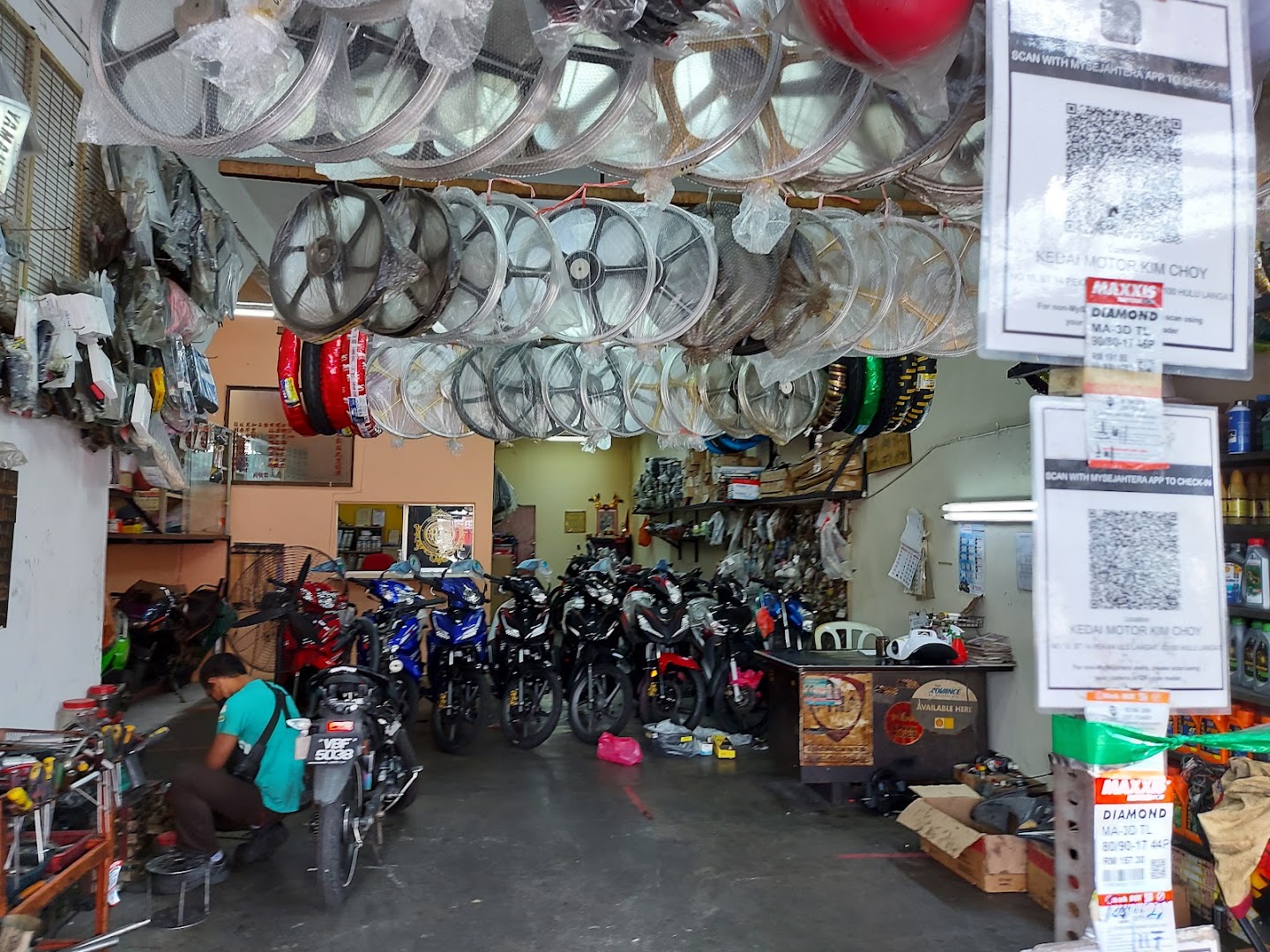 Kedai Motor Kim Choy — photo 2