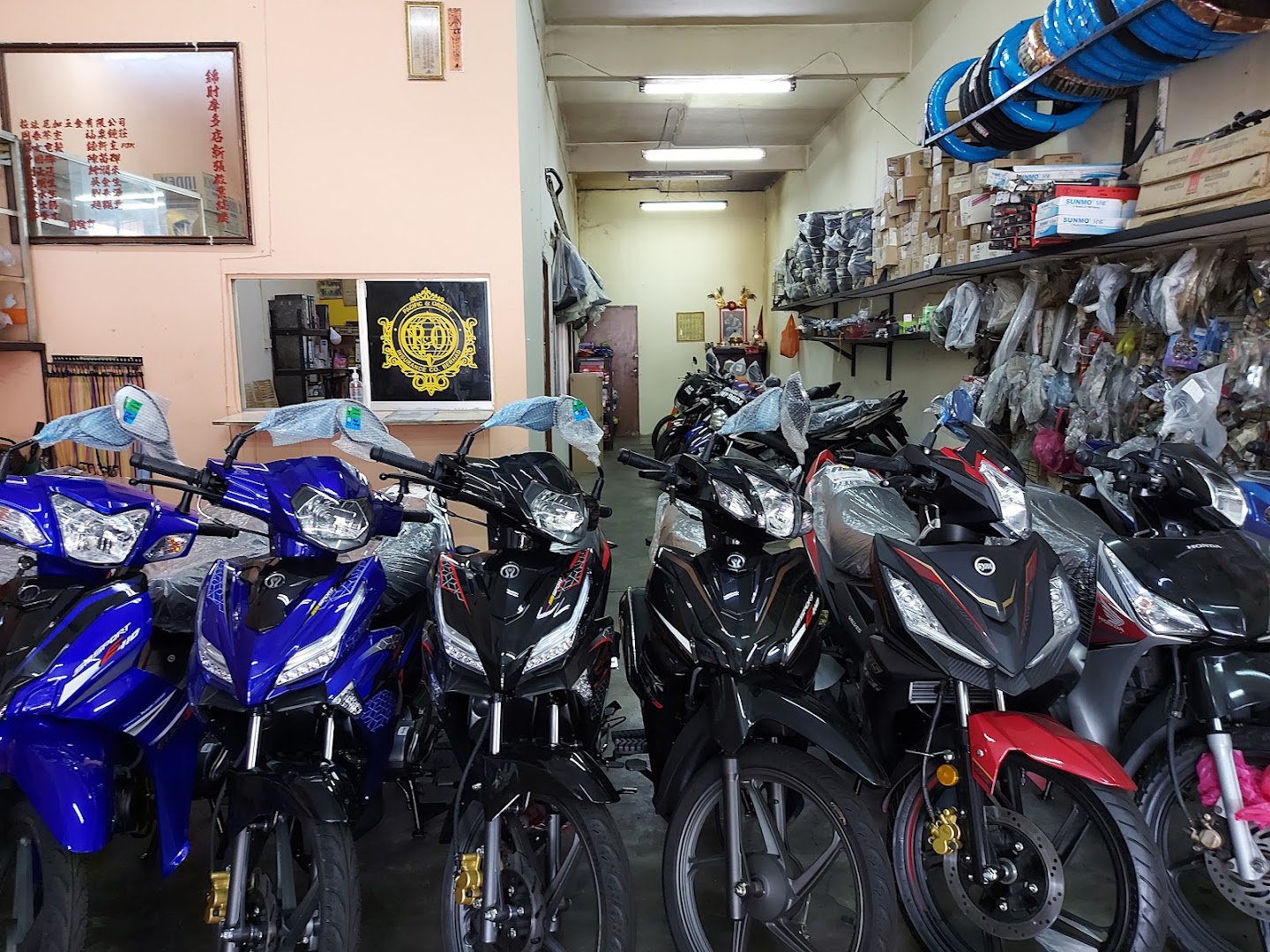 Kedai Motor Kim Choy — photo 4