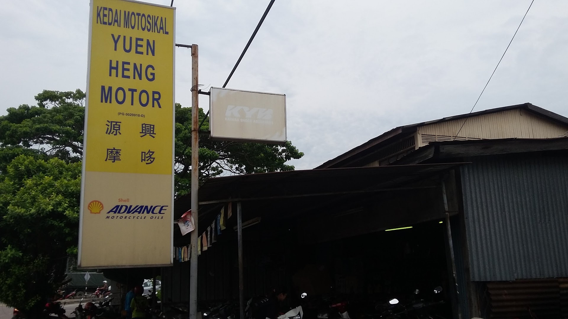 Castrol Bike Point - Yuen Heng Motor in Bukit Mertajam