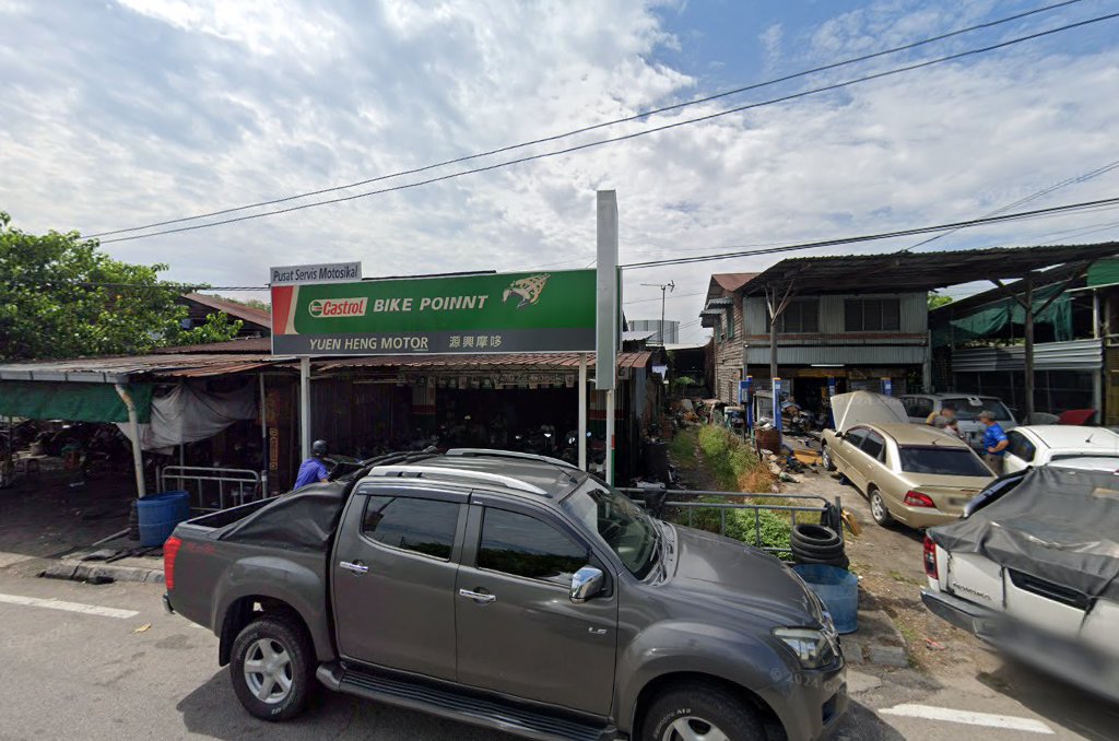 Castrol Bike Point - Yuen Heng Motor — photo 3