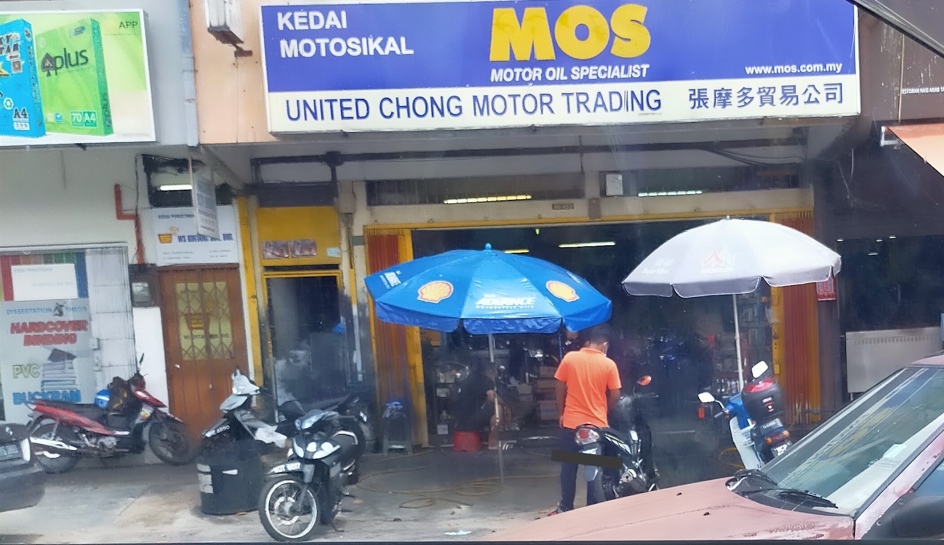 United Chong Motor Trading in Seri Kembangan